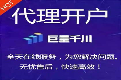 百度竞价包年推广的秘密：揭秘成功背后的策略