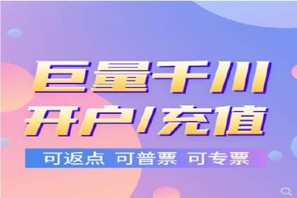 信息流广告投放策略：如何实现广告效果最大化