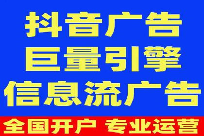 成功降低百度推广费用的几个实战案例